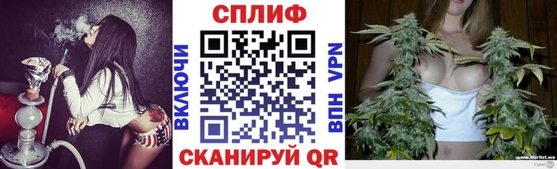 Магазин наркотиков Балашиха СК  Марихуана  Меф  Гашиш  КОКАИН 