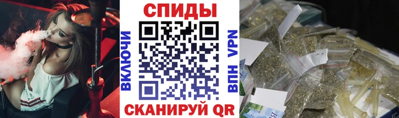 БУТИРАТ жидкий экстази  закладка  Балашиха 