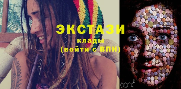 мяу мяу мука Алексеевка