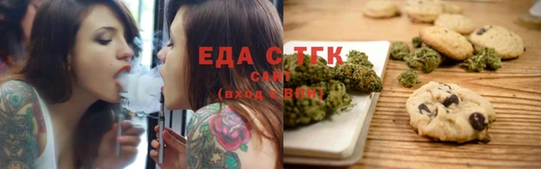 наркотики Михайлов