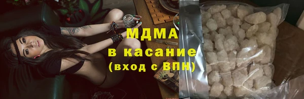 наркотики Алексин