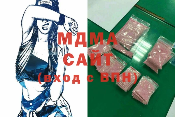 мяу мяу мука Алексеевка