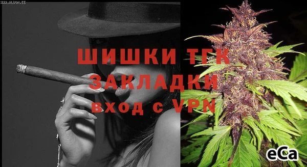 не бодяженный Михайловка