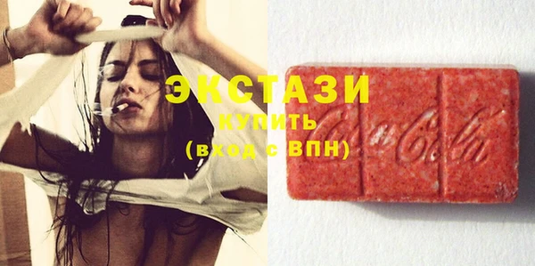 мяу мяу мука Алексеевка