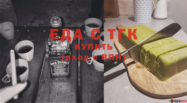 наркотики Алексин