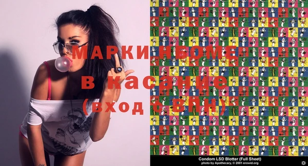 мяу мяу мука Алексеевка