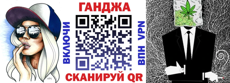 Каннабис VHQ Балашиха